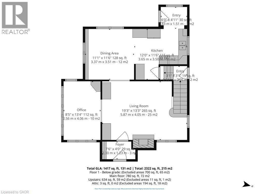 244 Kent Street S, Simcoe, Ontario  N3Y 2Y4 - Photo 41 - 40792526