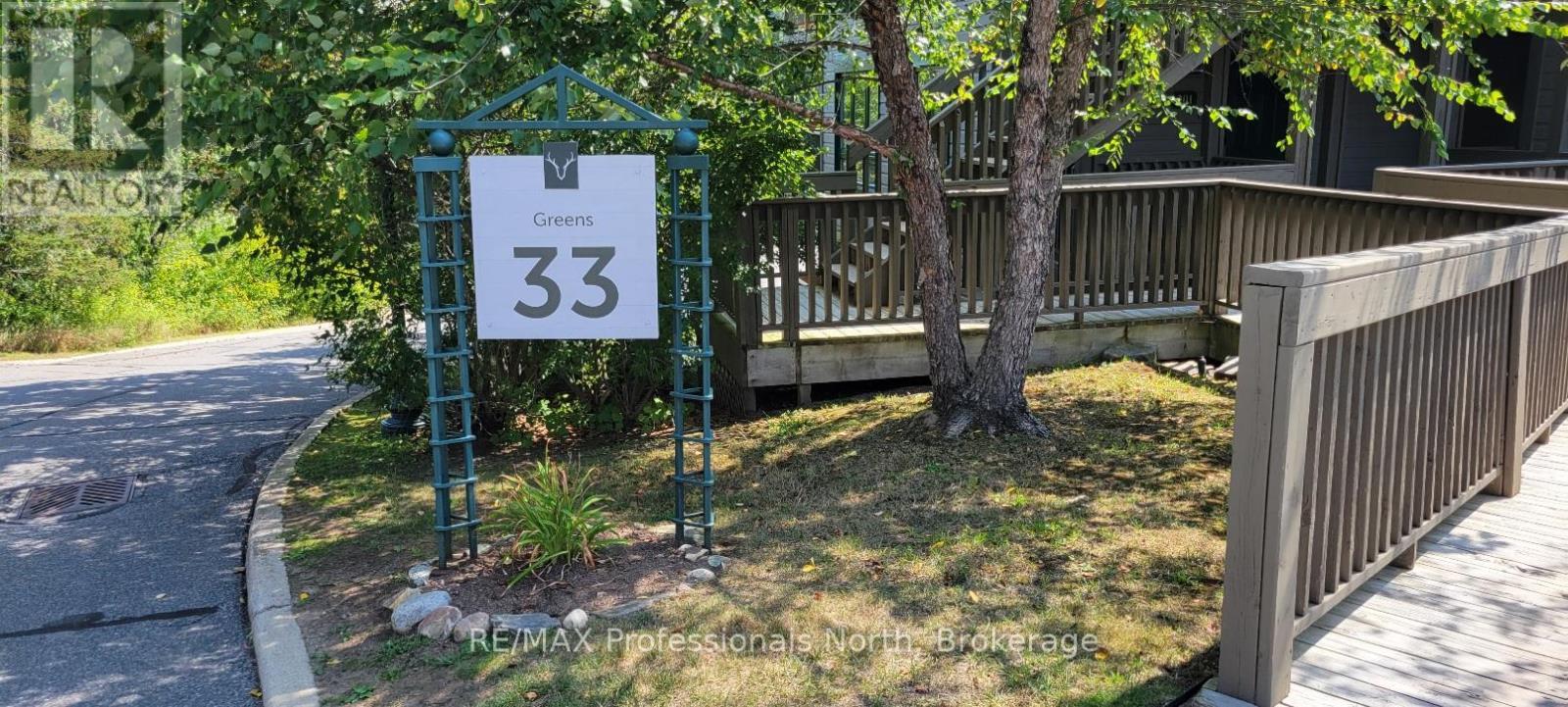 105 - 33 Deerhurst Greens, Huntsville, Ontario  P1H 2J4 - Photo 21 - X12702432