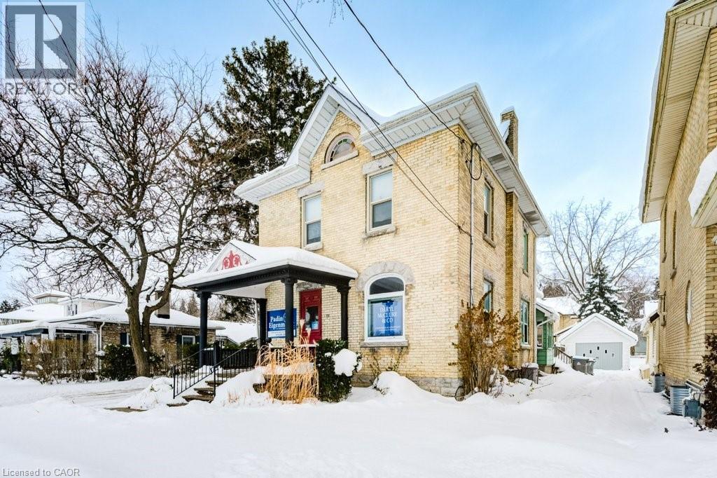 119 Water Street S, St. Marys, Ontario  N4X 1C9 - Photo 29 - 40810743