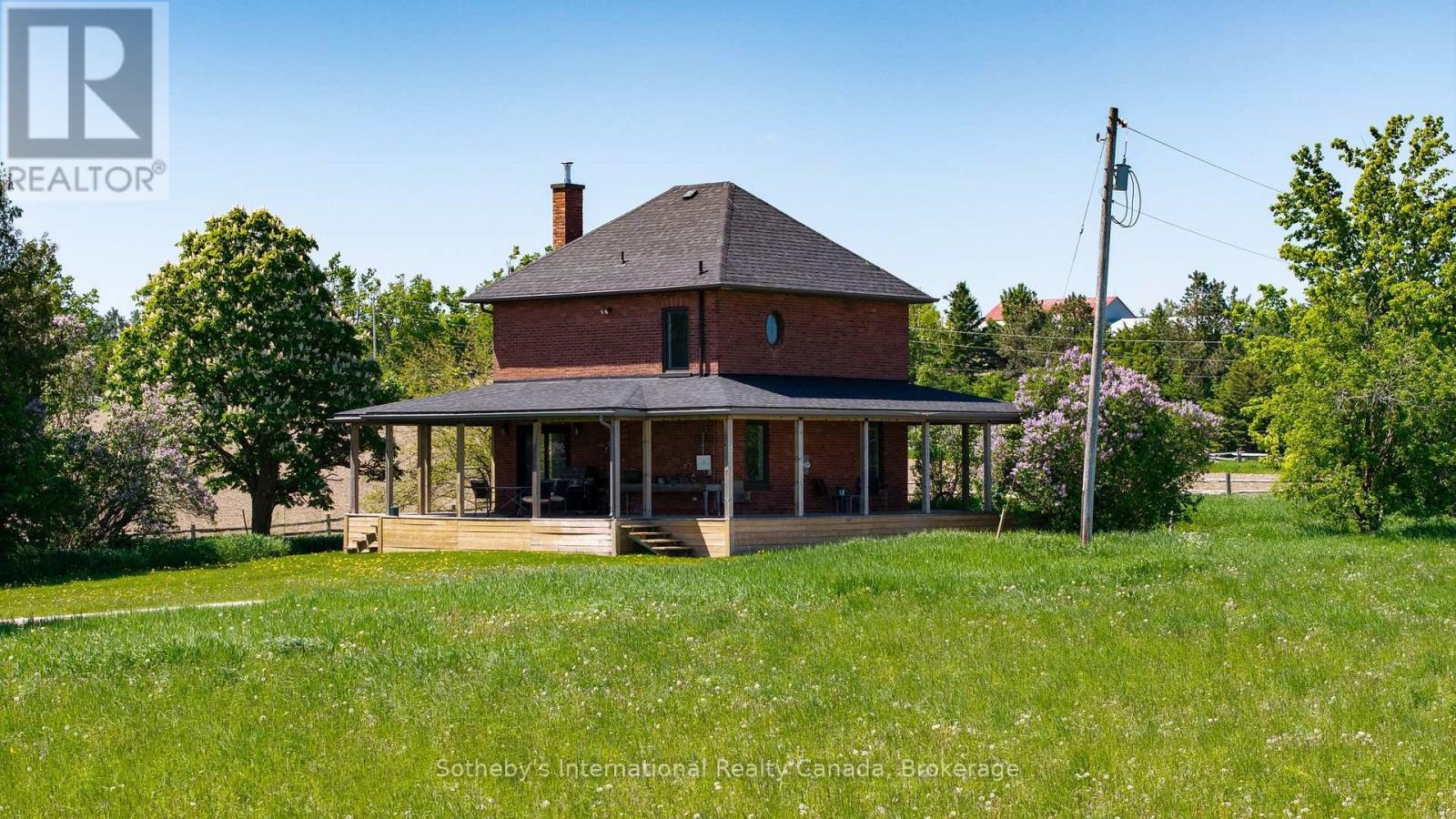1943 Fairgrounds Road S, Clearview, Ontario  L0M 1G0 - Photo 8 - S12925334
