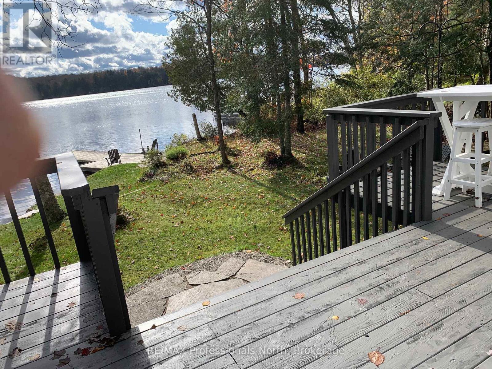 185 Ena Drive, Huntsville, Ontario  P1H 2J4 - Photo 5 - X12931476