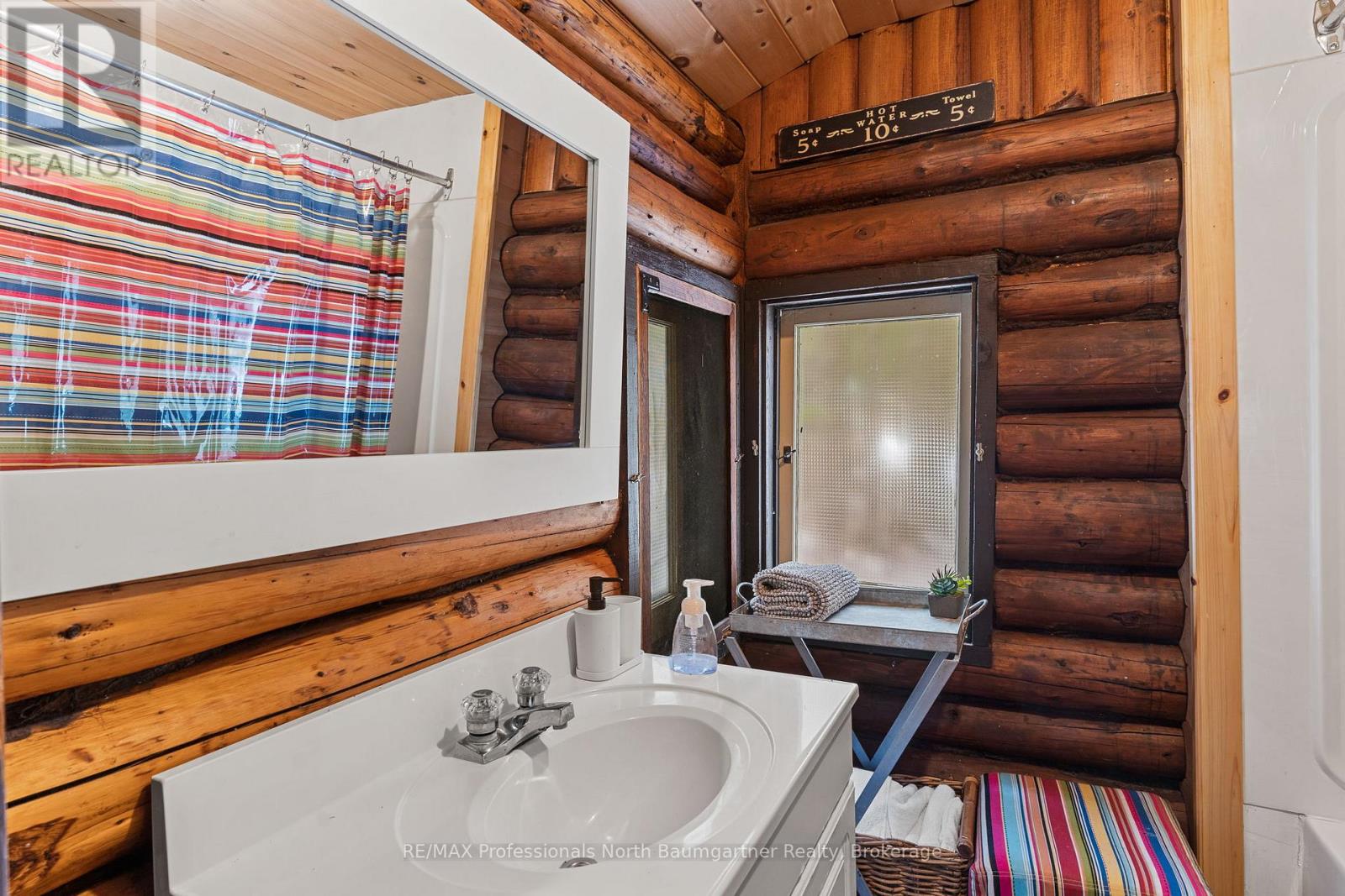 1012 Coulson Lane, Highlands East, Ontario  K0M 1R0 - Photo 26 - X12954018