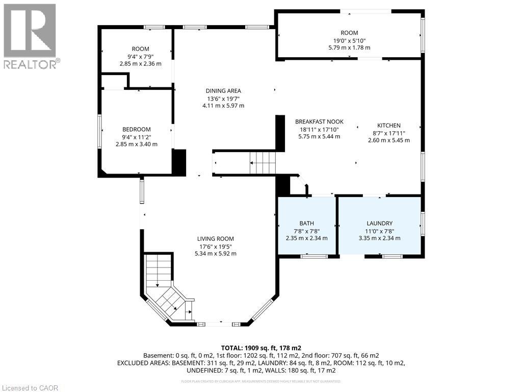527 Bond Street, Watford, Ontario  N0M 2S0 - Photo 44 - 40819933