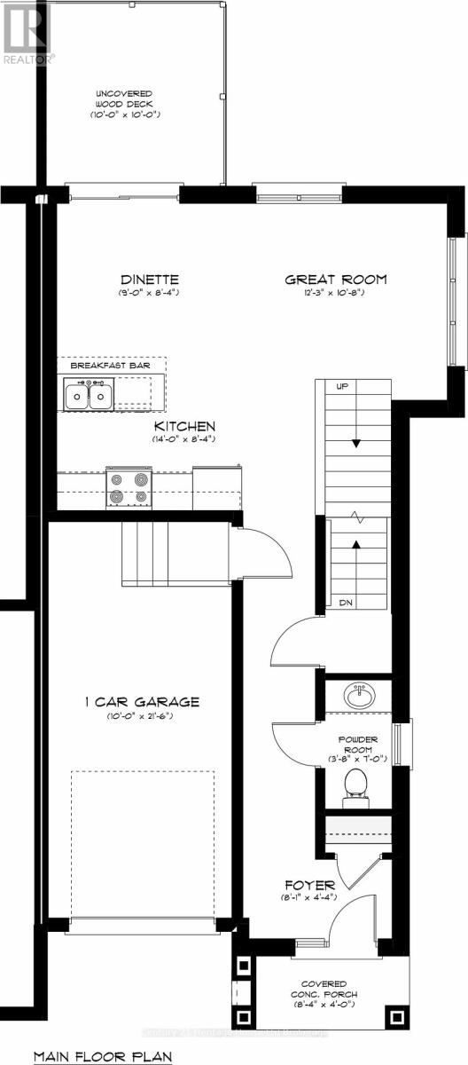 311 Kading Crescent, Woodstock, Ontario  N4S 0G6 - Photo 16 - X13004172