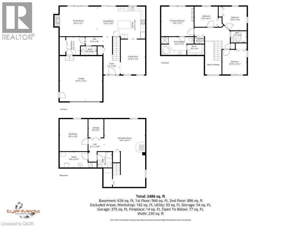 82 Curtis Street, Innerkip, Ontario  N0J 1M0 - Photo 43 - 40815826