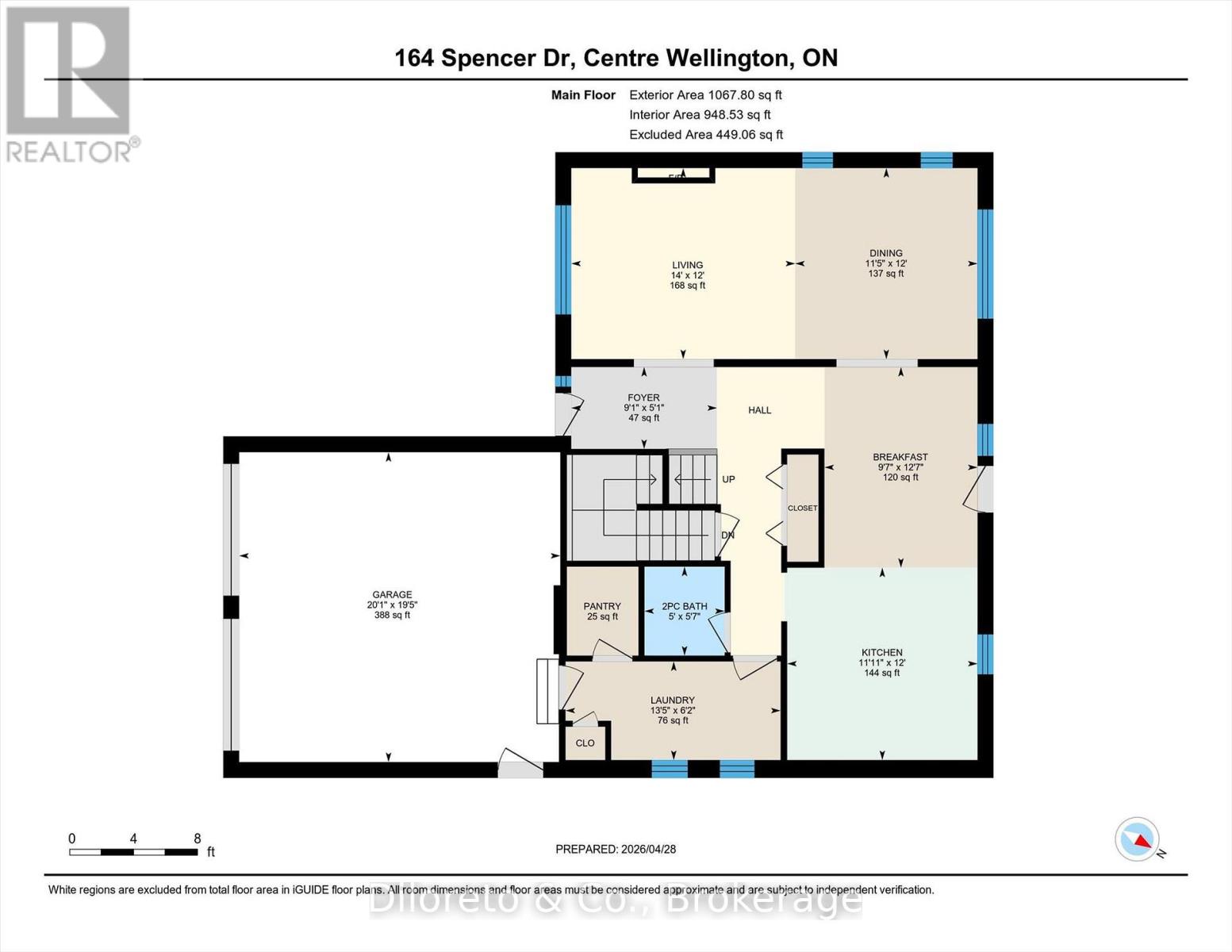 164 Spencer Drive, Centre Wellington, Ontario  N0B 1S0 - Photo 49 - X13056708