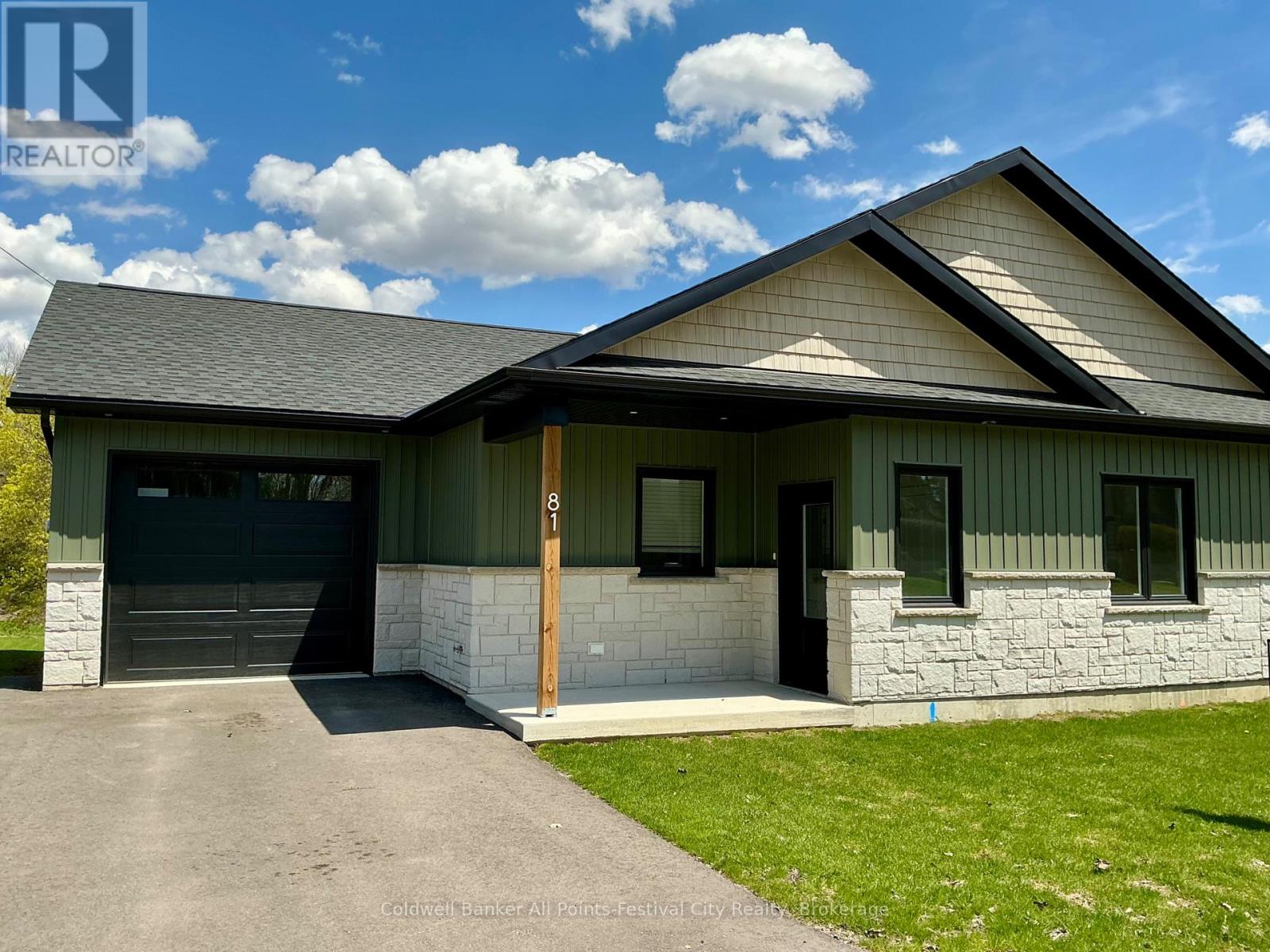 81 Sports Drive, Huron East, Ontario  N0G 1H0 - Photo 5 - X13083606