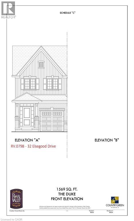32 Elsegood Drive, Guelph, Ontario  N1L 1B3 - Photo 2 - 40827646