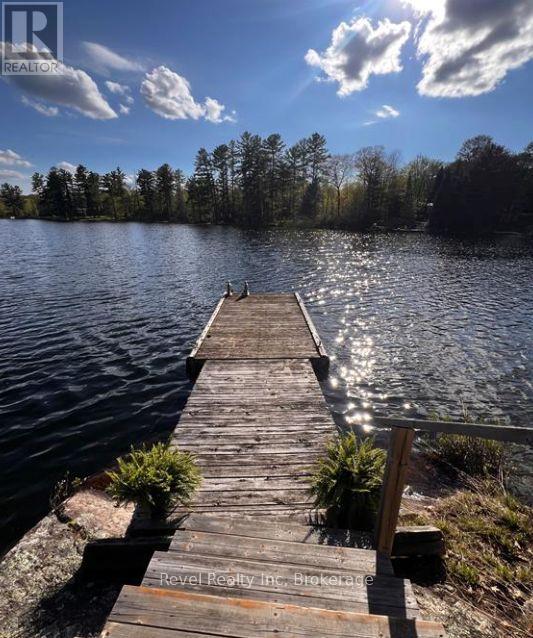 14 Swallow Road, Mcdougall, Ontario  P2A 2W7 - Photo 28 - X13129938