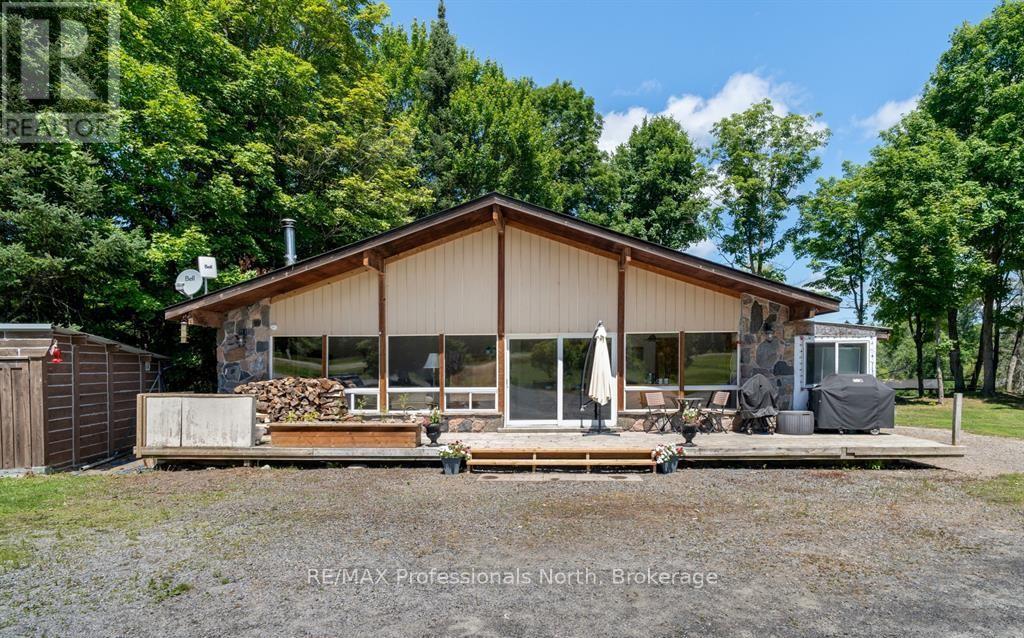 899 Katrine Road, Burk's Falls, Ontario  P0A 1C0 - Photo 29 - X13130832
