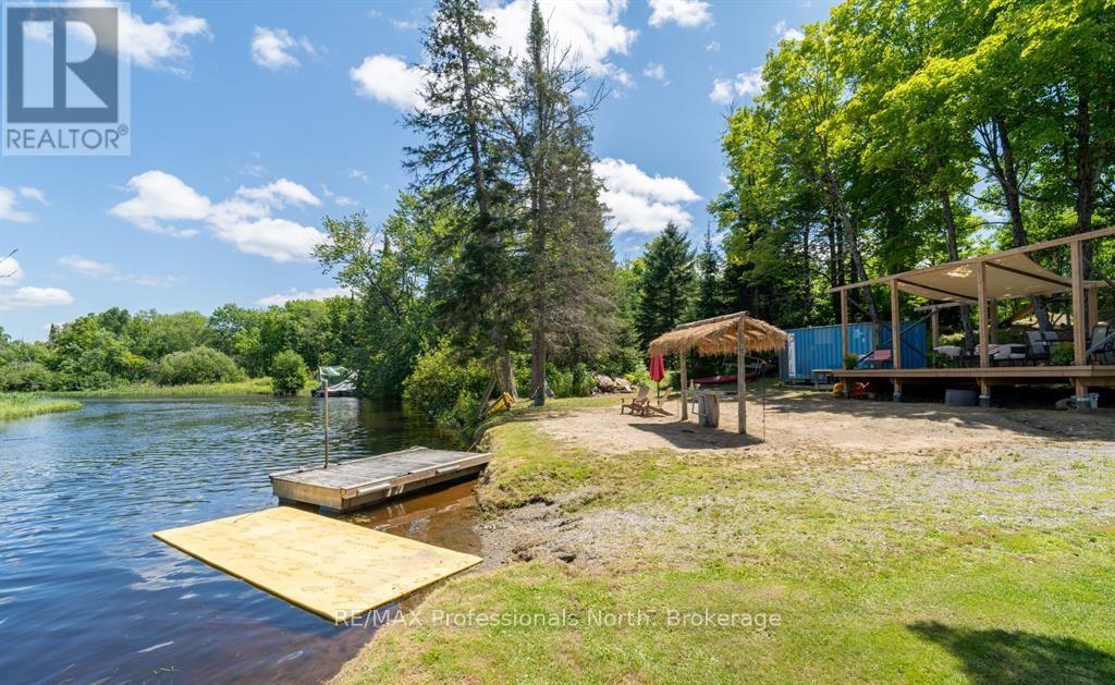 899 Katrine Road, Burk's Falls, Ontario  P0A 1C0 - Photo 41 - X13130832
