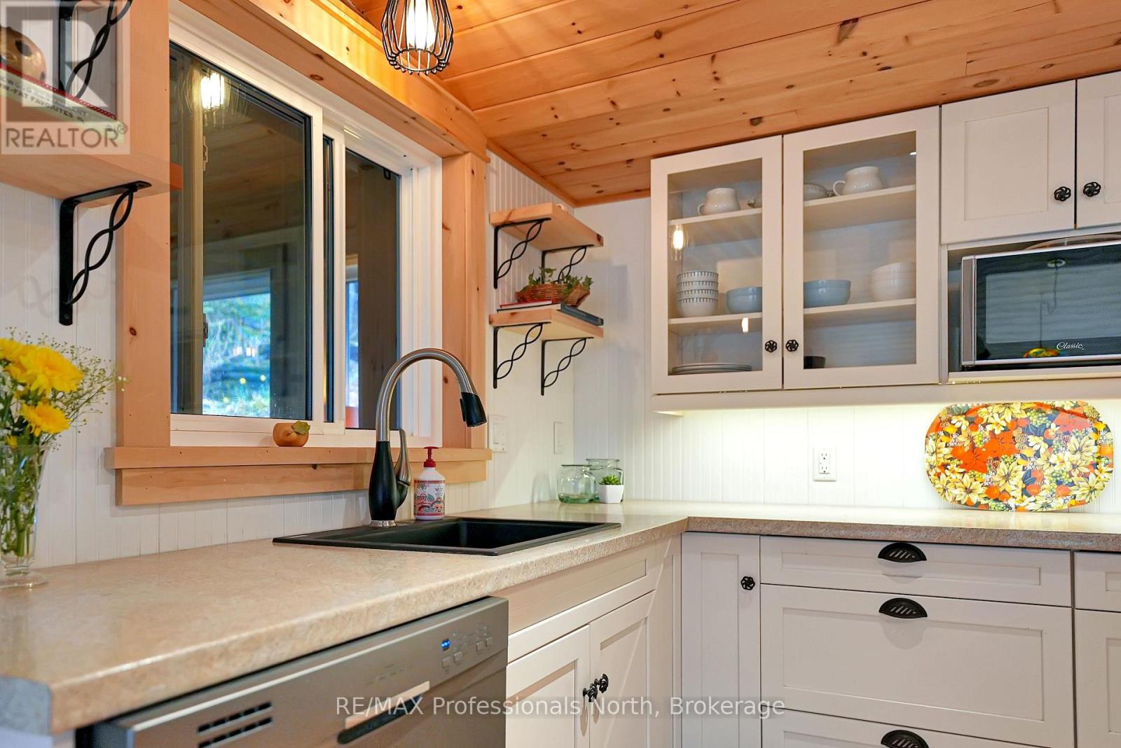 1765 Essonville Line, Highlands East, Ontario  K0L 2Y0 - Photo 9 - X13135466