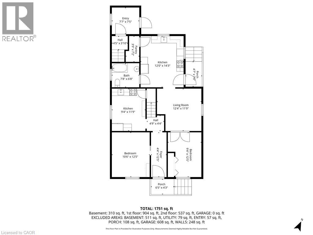 29 Crimea Street, Guelph, Ontario  N1H 2Y5 - Photo 26 - 40831608