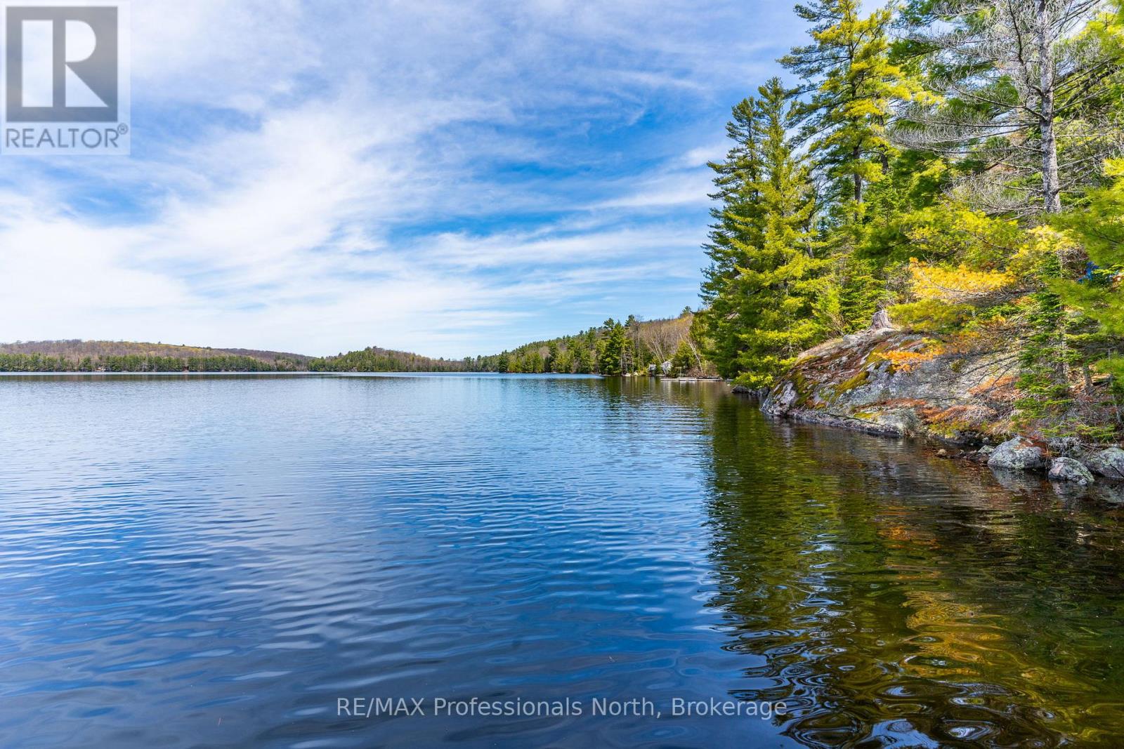 11443 Kushog North Wao, Algonquin Highlands, Ontario  K0M 1J2 - Photo 46 - X13155320
