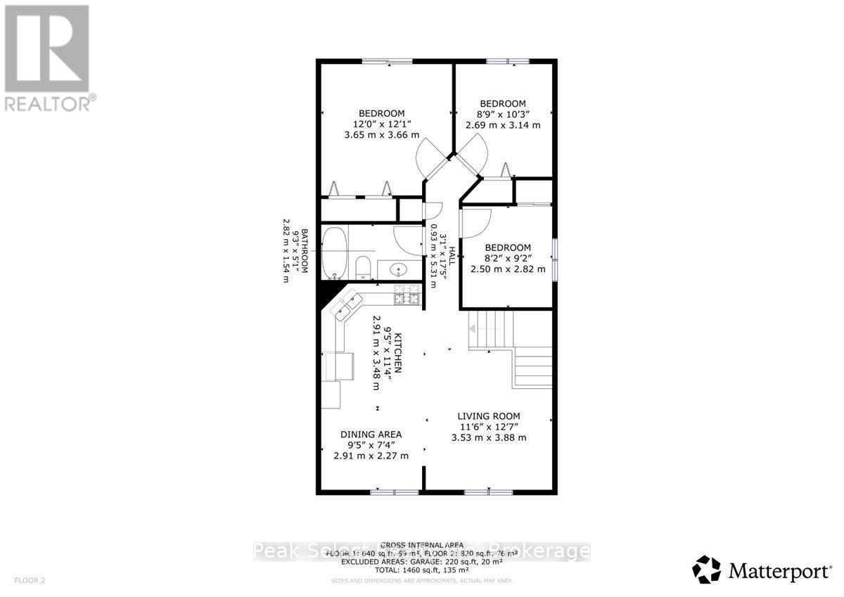 29 Southvale Road, St. Marys, Ontario  N4X 1B3 - Photo 46 - X13156676