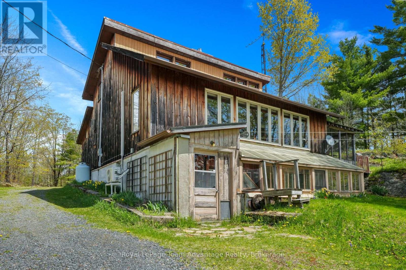 315 Lorimer Lake Road, Mcdougall, Ontario  P2A 2W7 - Photo 9 - X13166068