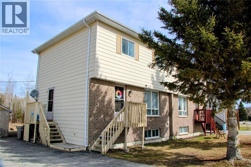 80 Matachewan Road, Manitouwadge, Ontario  P0T 0A6 - Photo 3 - 40833325
