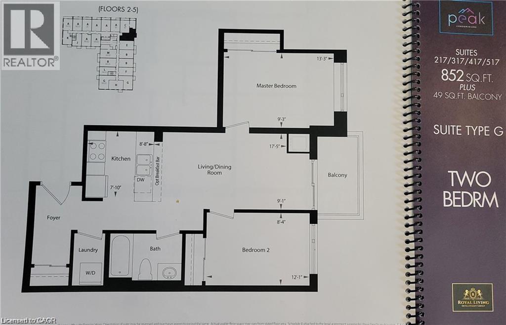 1936 Rymal Road E Unit# 512, Hamilton, Ontario  L0R 1P0 - Photo 21 - 40833104