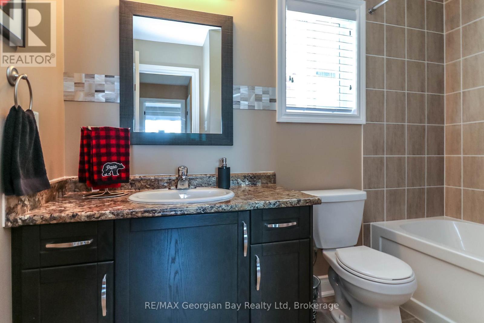 936 Jordeli Lane, Midland, Ontario  L4R 0A6 - Photo 32 - S13194770