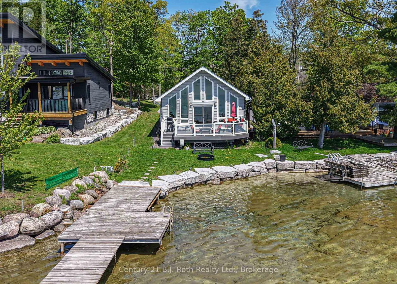 7304 Glen Ellen Drive, Ramara, Ontario  L0K 2B0 - Photo 8 - S13208886