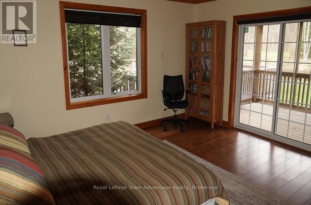 768 Hurdville Road, Mckellar, Ontario  P2A 0B5 - Photo 13 - X13213516