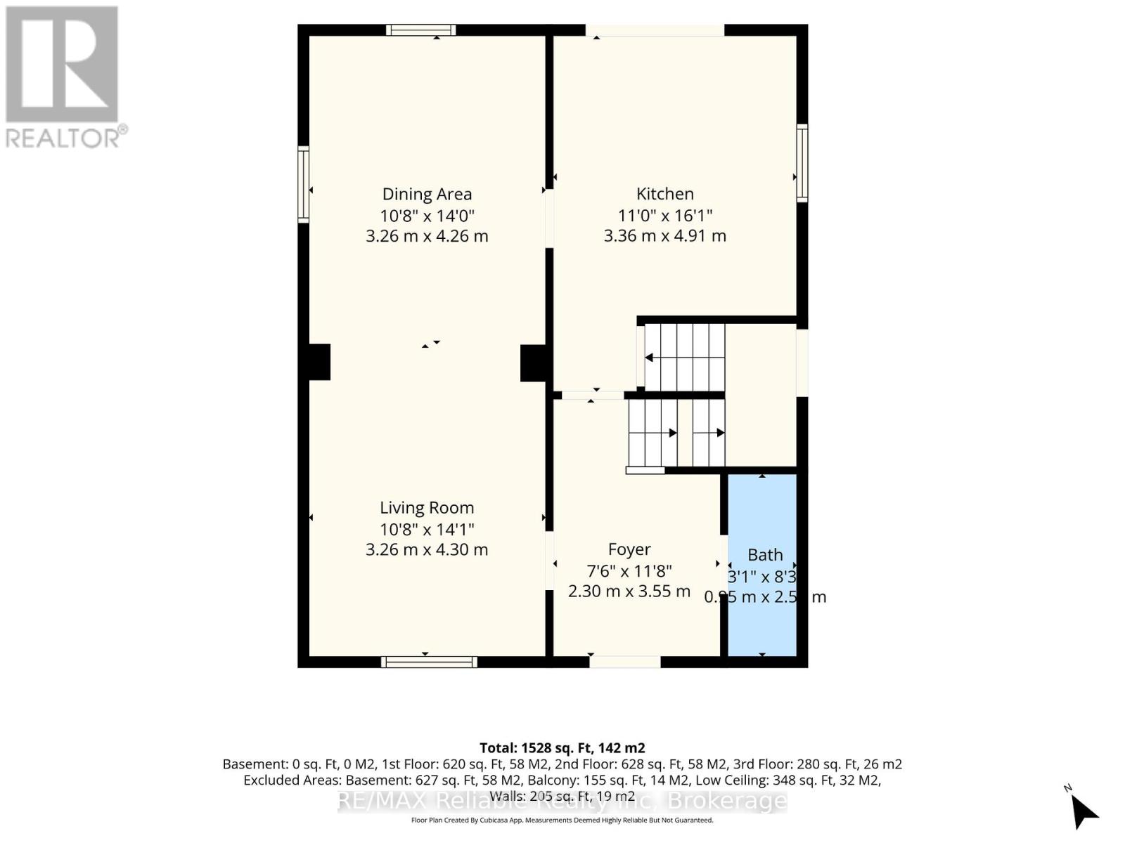 185 Trafalgar Street, West Perth, Ontario  N0K 1N0 - Photo 43 - X13215438