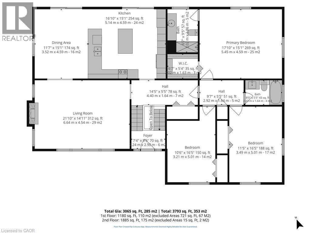 6 Dedrick Road, Port Rowan, Ontario  N0E 1M0 - Photo 37 - 40829343
