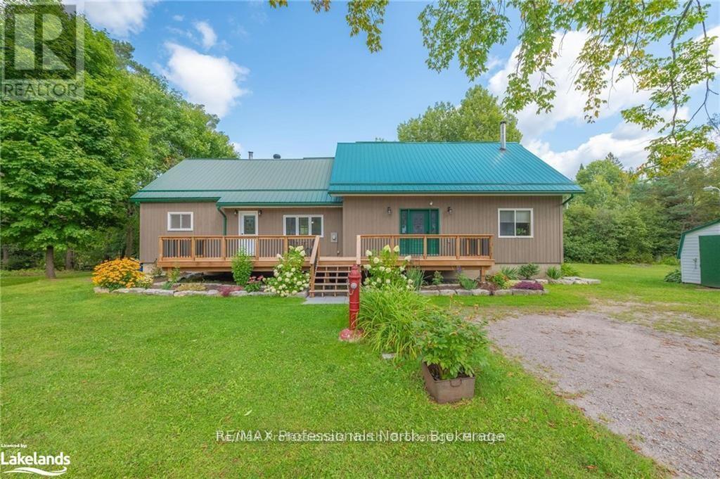 1026 Dewey Street, Highlands East, Ontario  K0M 2K0 - Photo 10 - X13221490