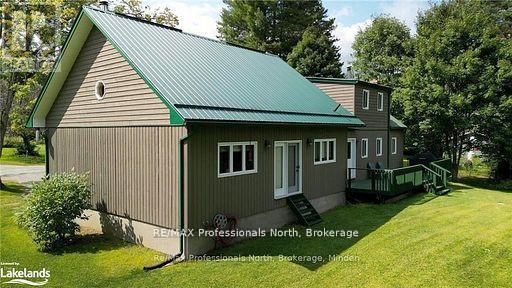 1026 Dewey Street, Highlands East, Ontario  K0M 2K0 - Photo 6 - X13221490