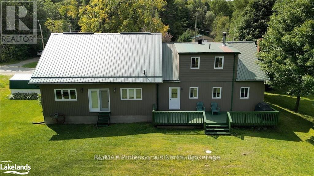 1026 Dewey Street, Highlands East, Ontario  K0M 2K0 - Photo 7 - X13221490
