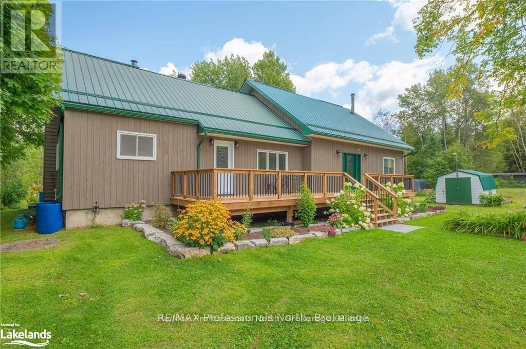 1026 Dewey Street, Highlands East, Ontario  K0M 2K0 - Photo 9 - X13221490
