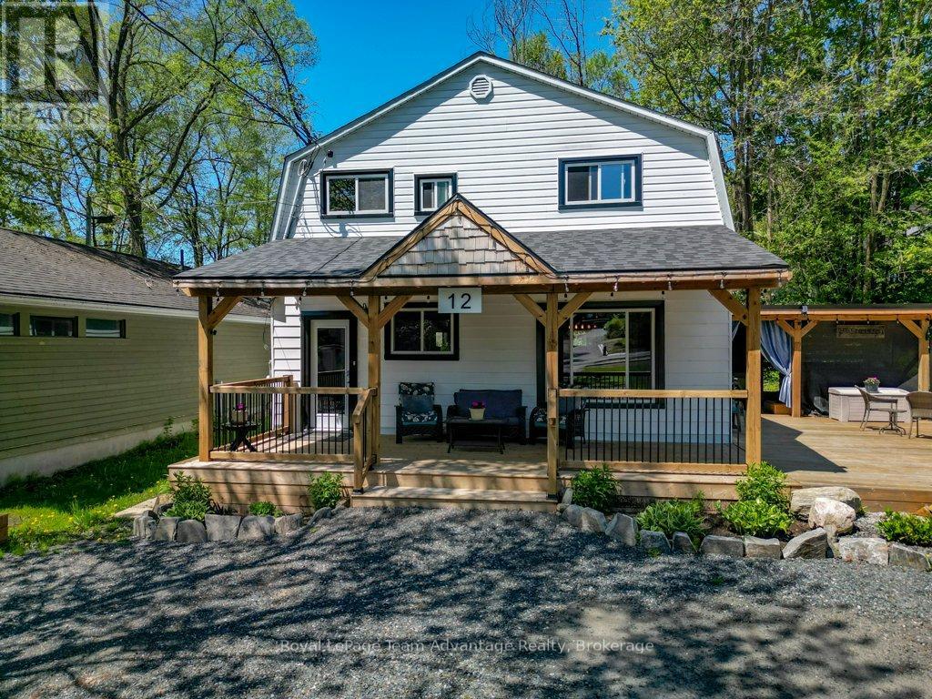 12a Victoria Avenue, Parry Sound, Ontario  P2A 2C1 - Photo 40 - X13221694