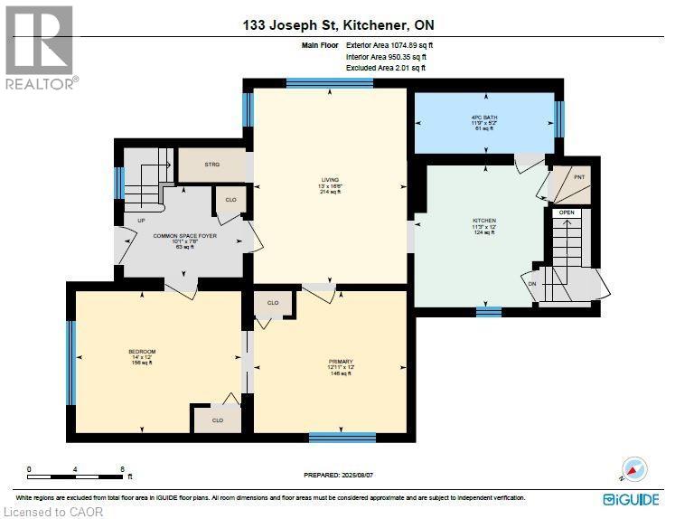 133 Joseph Street, Kitchener, Ontario  N2G 1J5 - Photo 38 - 40835012