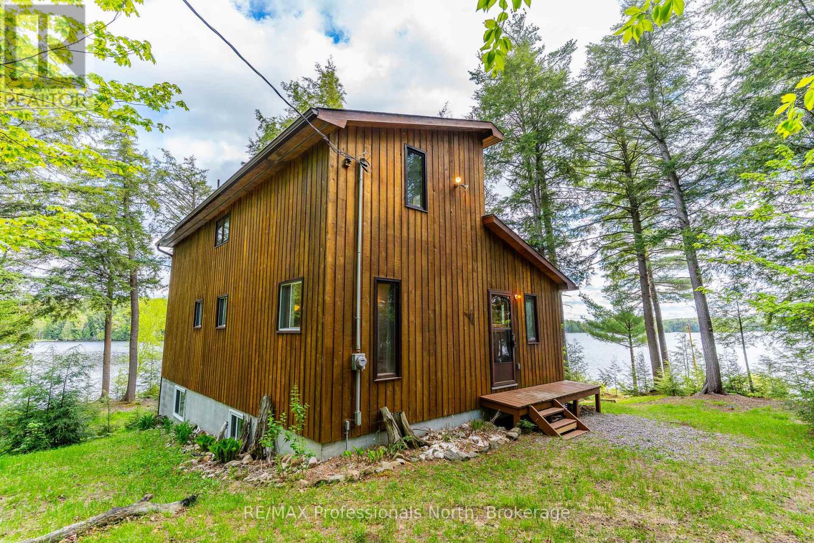 1294 Trinity Road, Highlands East, Ontario  K0L 2A0 - Photo 7 - X13234494