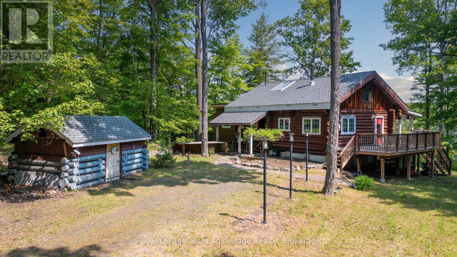 25 Limbert Lane N, Mcdougall, Ontario  P2A 2W9 - Photo 4 - X13243278