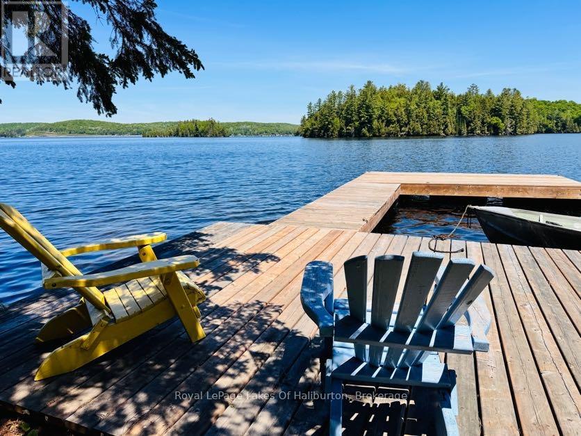 10573 Loon Lake Wao, Highlands East, Ontario  K0M 1S0 - Photo 18 - X13247056