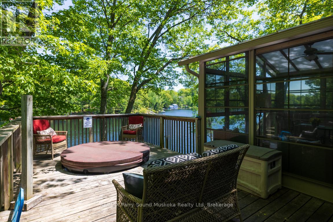 31 Beaver Trail, Mcdougall, Ontario  P2A 2W7 - Photo 11 - X13248680