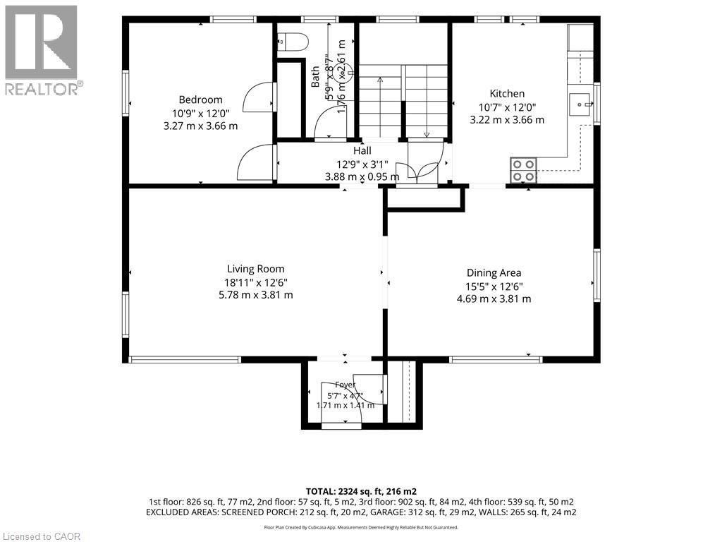 119 Church Street E, Delhi, Ontario  N4B 1T6 - Photo 40 - 40835801