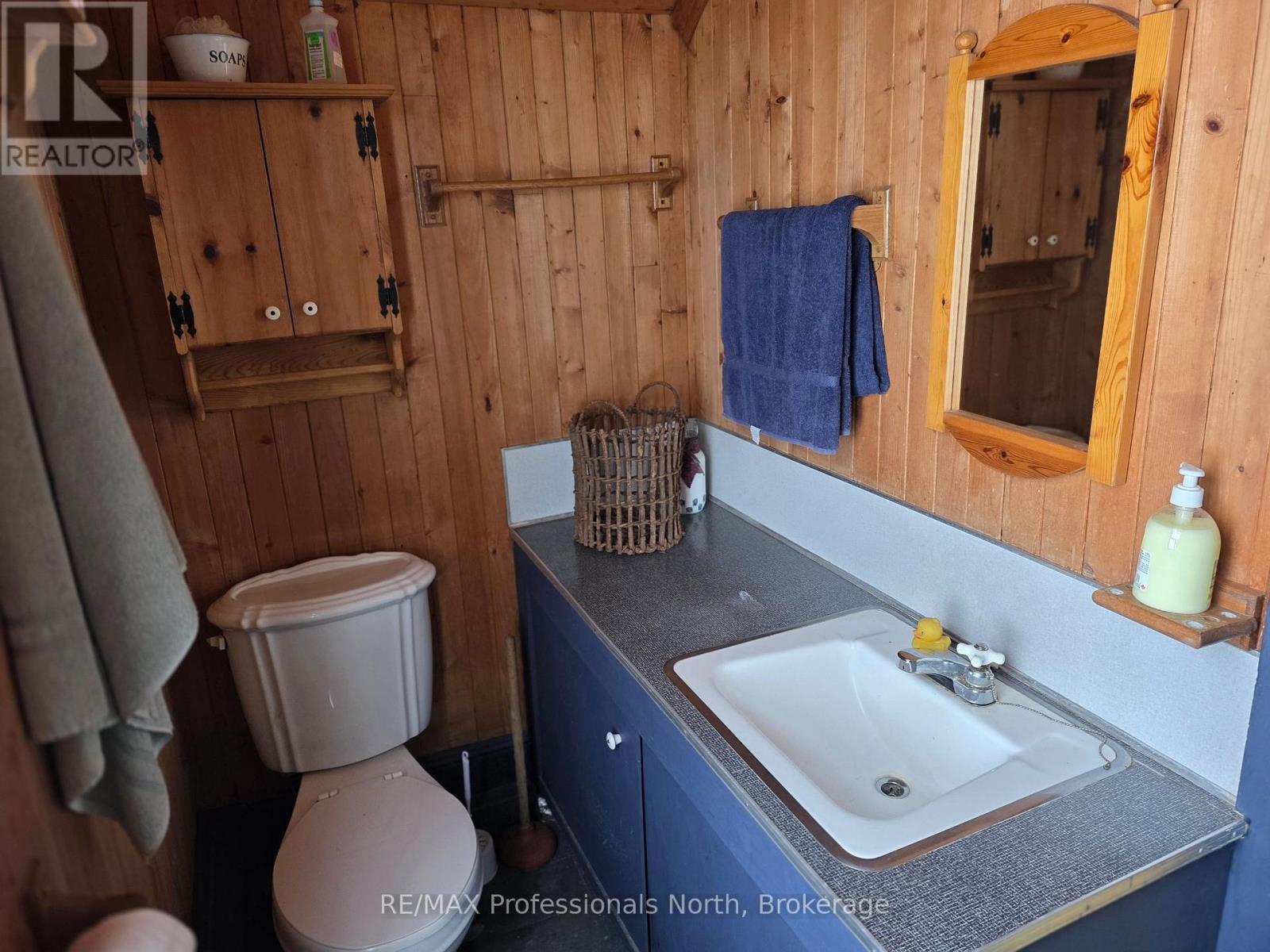 231 Kay Road W, Huntsville, Ontario  P0B 1L0 - Photo 24 - X13432760