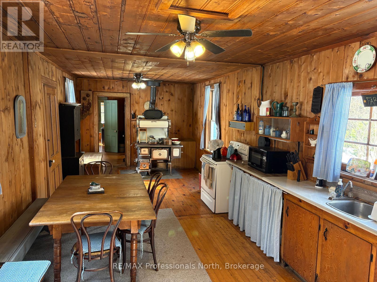 231 Kay Road W, Huntsville, Ontario  P0B 1L0 - Photo 6 - X13432760