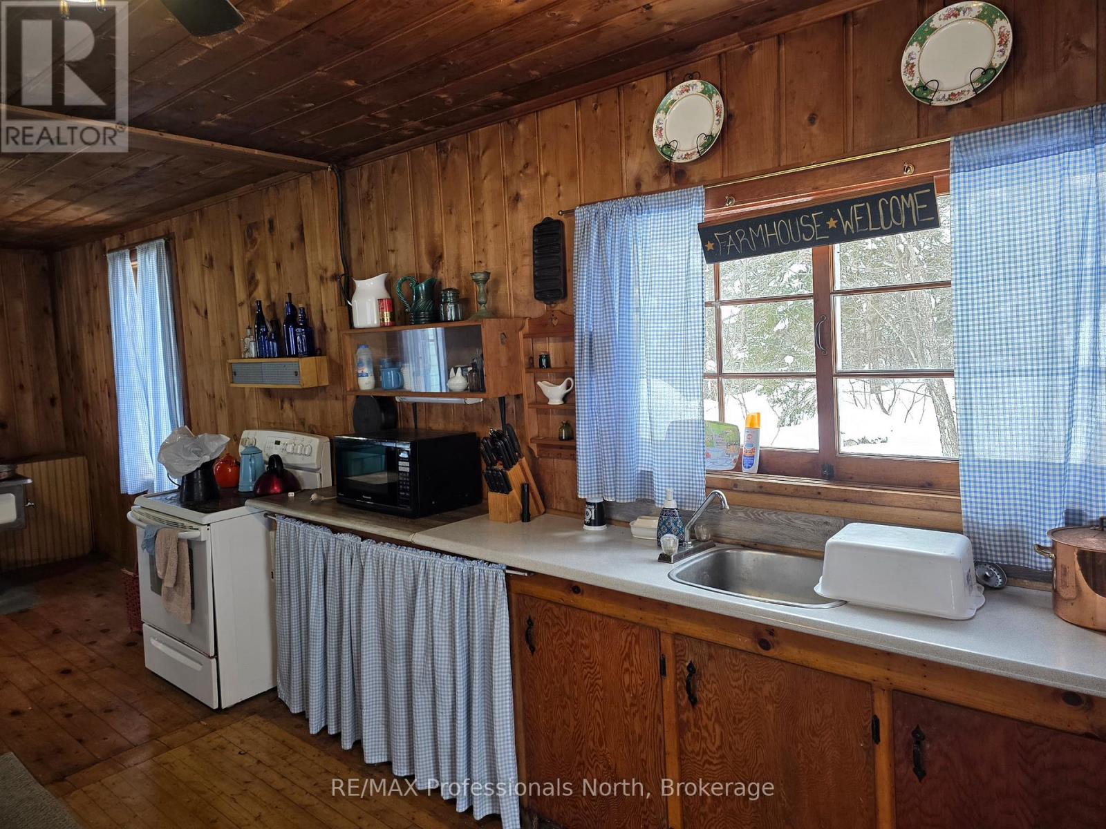 231 Kay Road W, Huntsville, Ontario  P0B 1L0 - Photo 7 - X13432760