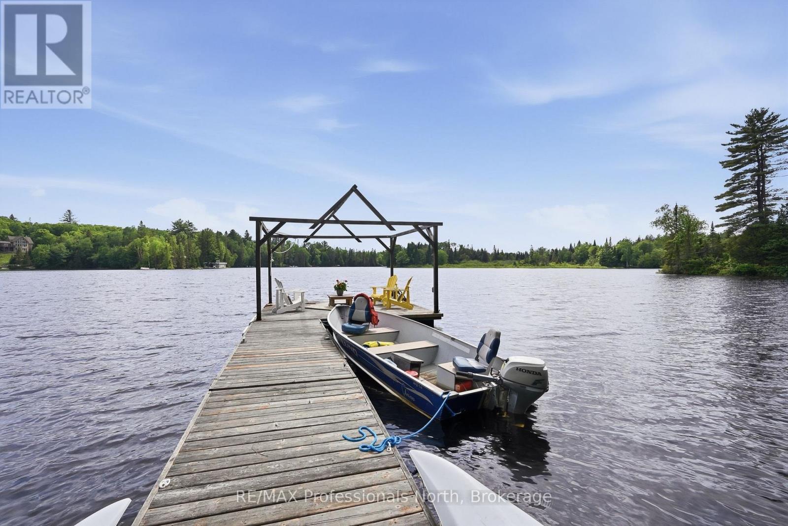 200 Riverside Drive, Kearney, Ontario  P0A 1M0 - Photo 2 - X13439896