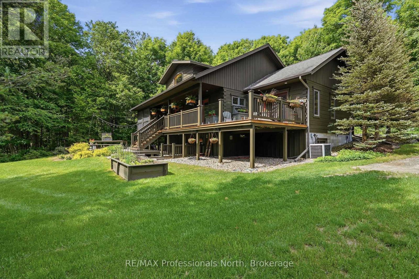 200 Riverside Drive, Kearney, Ontario  P0A 1M0 - Photo 40 - X13439896