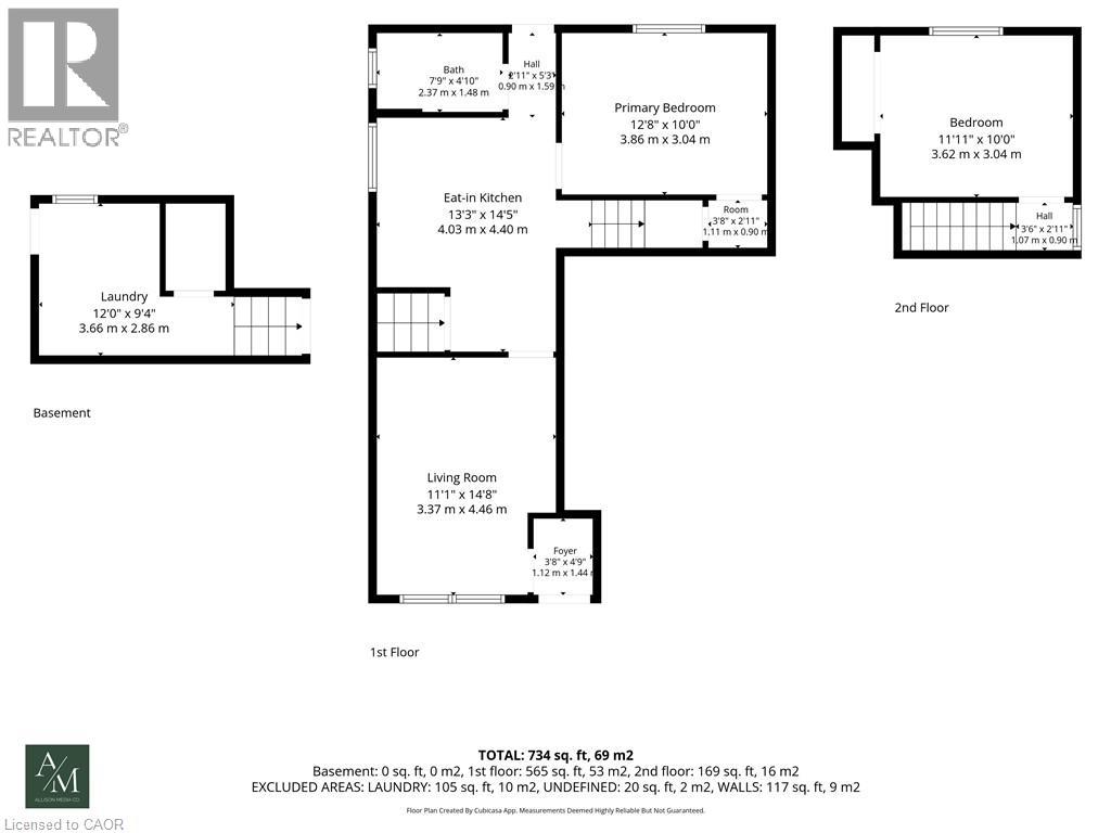 300 Knoll Street, Port Colborne, Ontario  L3K 5B9 - Photo 49 - 40840667