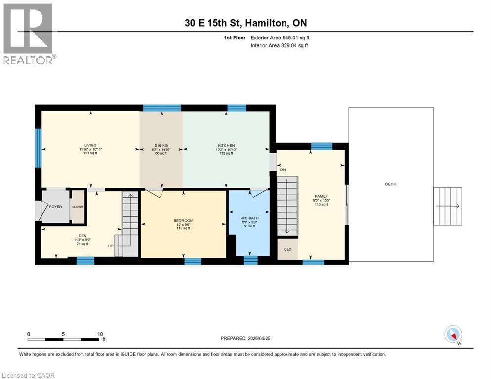 30 East 15th Street, Hamilton, Ontario  L9A 4E7 - Photo 41 - 40840767