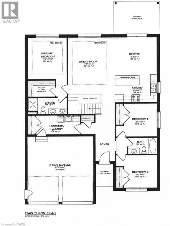 62 Duchess Drive, Delhi, Ontario  N4B 0B3 - Photo 2 - 40840481