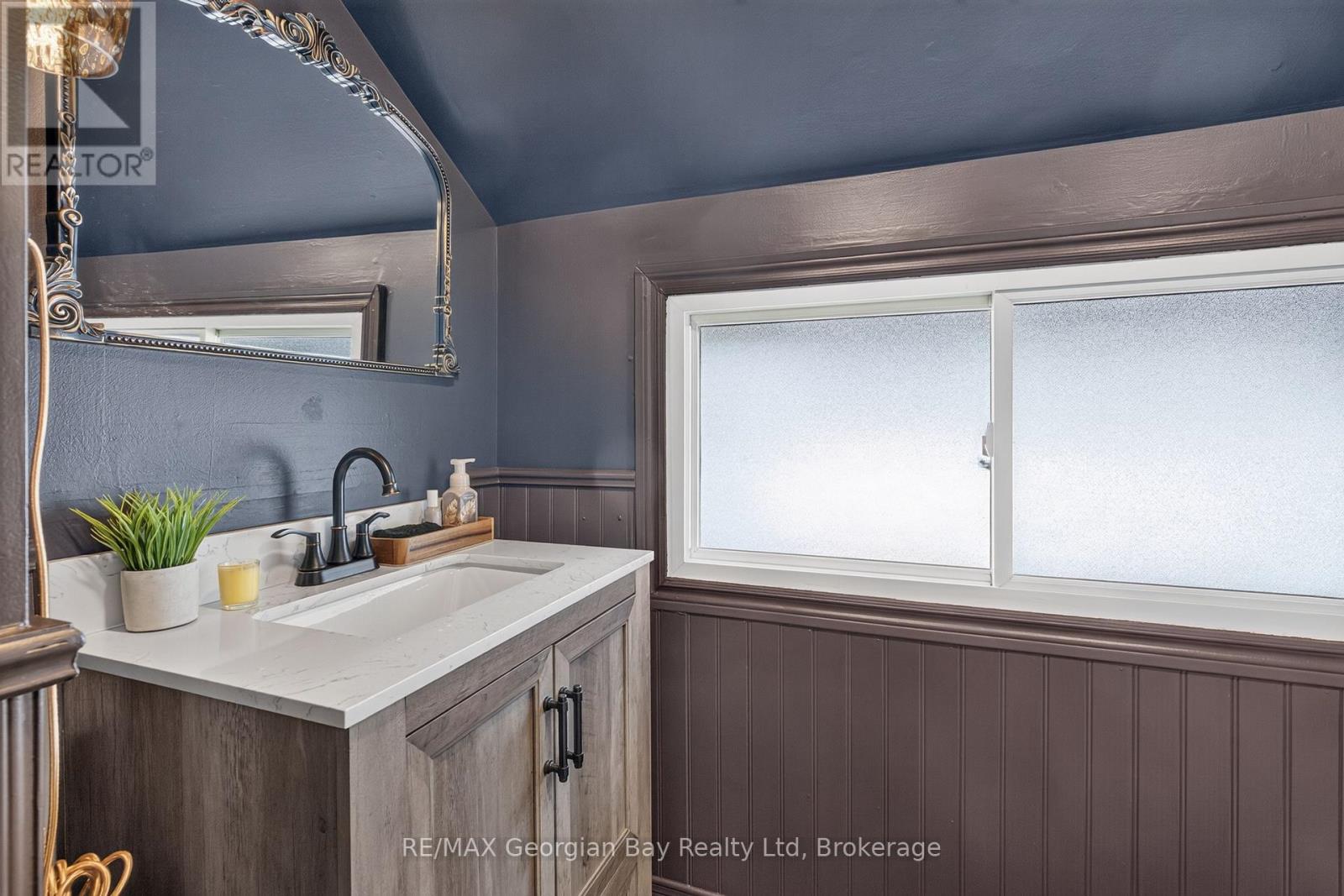 241 Donalda Street, Midland, Ontario  L4R 2N4 - Photo 19 - S13460042