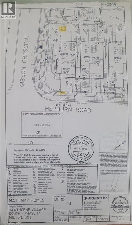 615 Hepburn Road, Milton, Ontario  L9T 8Z6 - Photo 47 - 40837253