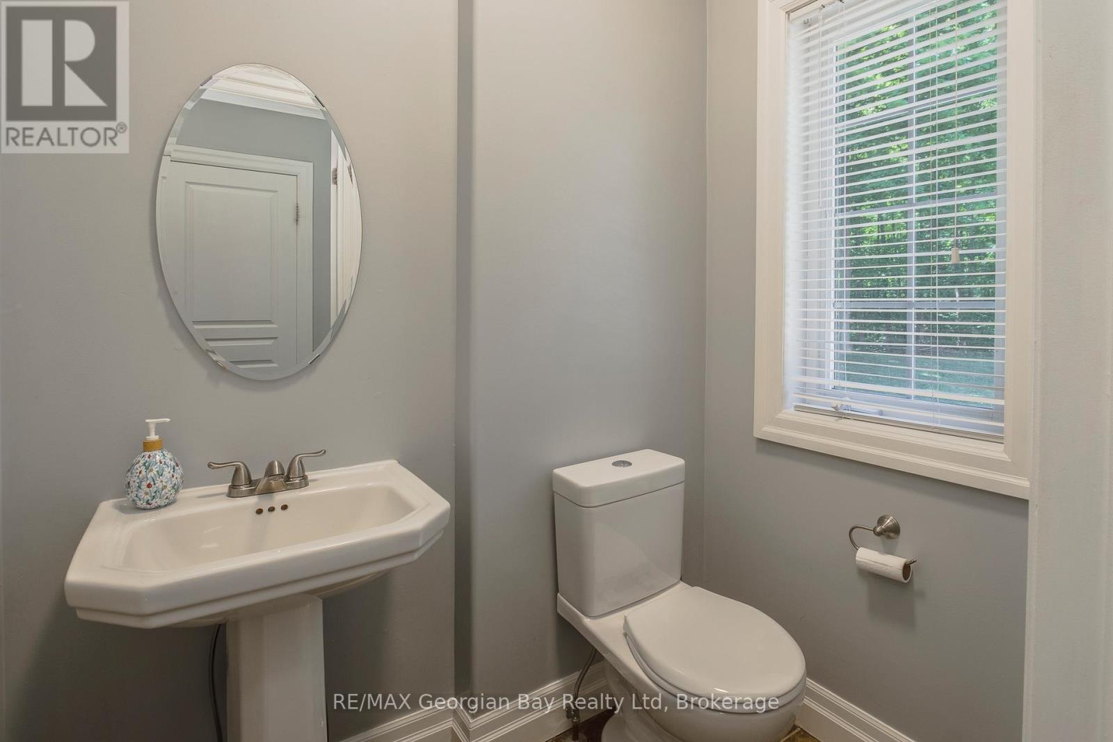 1620 Golf Link Road, Midland, Ontario  L4R 5K2 - Photo 25 - S13466326