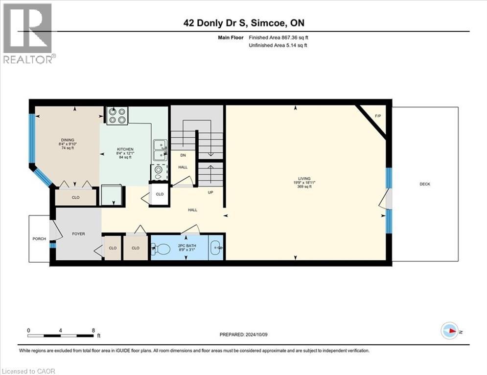 42 Donly Drive S Unit# 2, Simcoe, Ontario  N3Y 5L2 - Photo 13 - 40841856